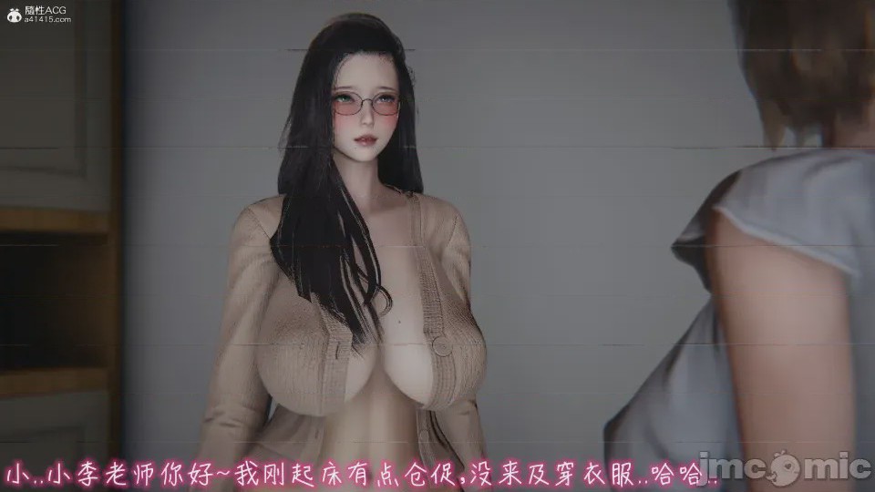 第1话，第 671 页