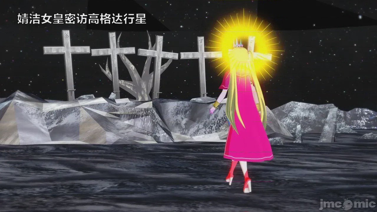 第1话，第 460 頁
