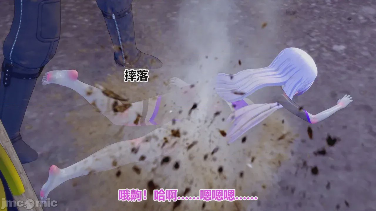 第1话，第 228 頁