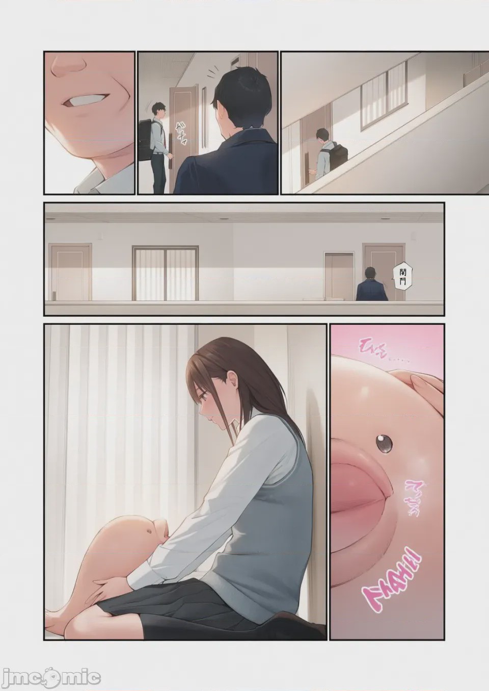第1话，第 70 頁