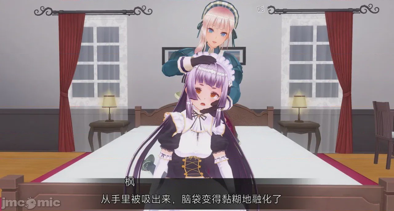 第1话，第 193 页