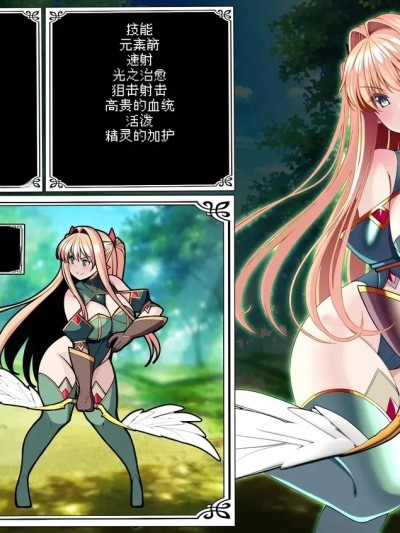 PT全灭II 本篇 のポスター