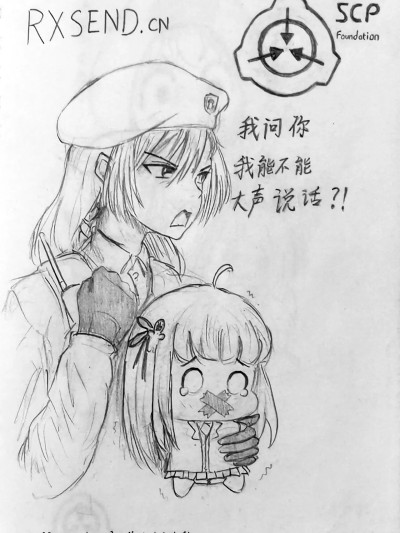 [Rxsend Breach]中尉老登npr了知道吗？ 的封面
