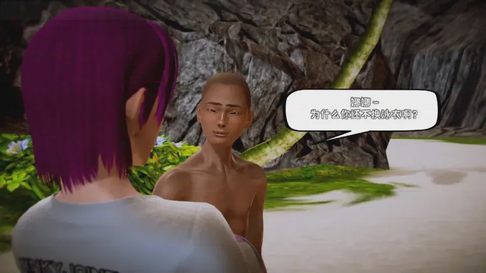 第 1 章, trang 357