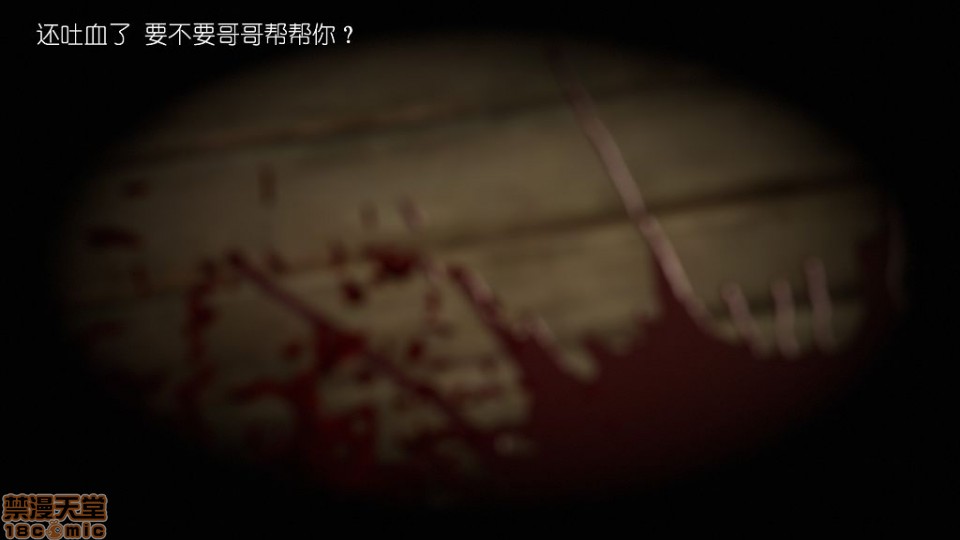 王者荣耀-王者榮耀-King Of Glory(P站圖2020年6-10~7-10), page 210