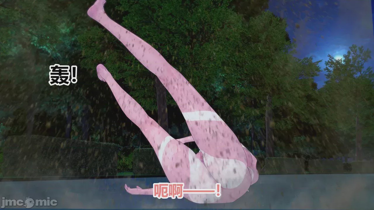 第1话, หน้า 173