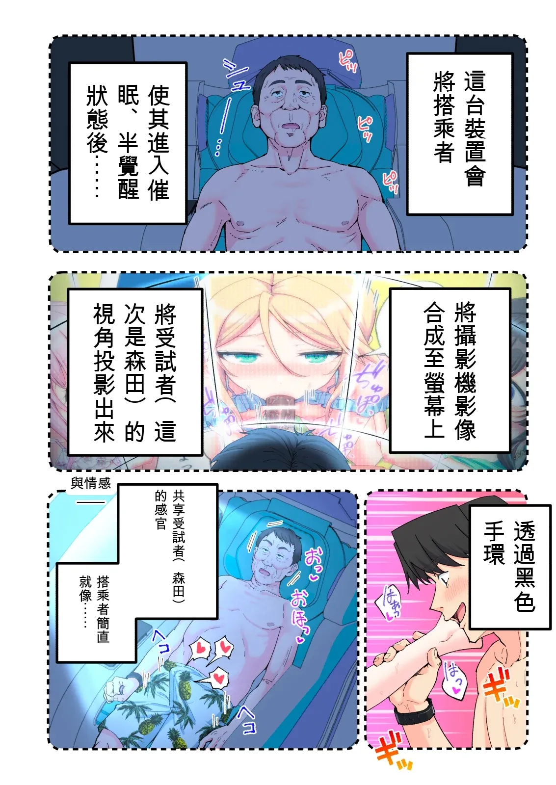 第 1 章，第 322 頁