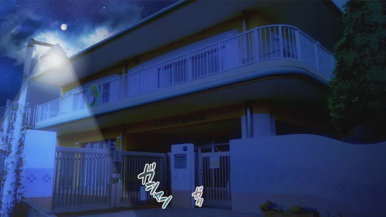 第1话, trang 4