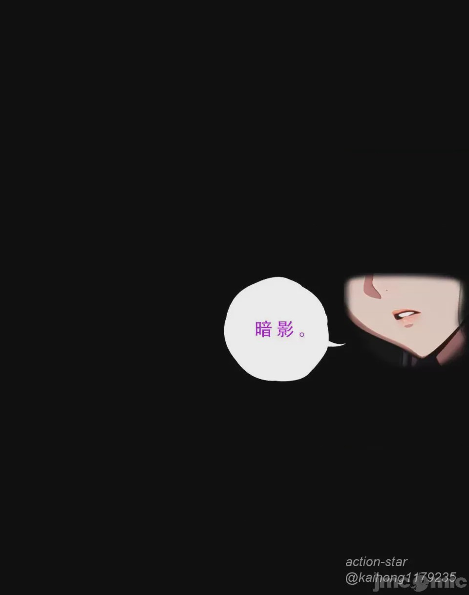 第1话, page 67