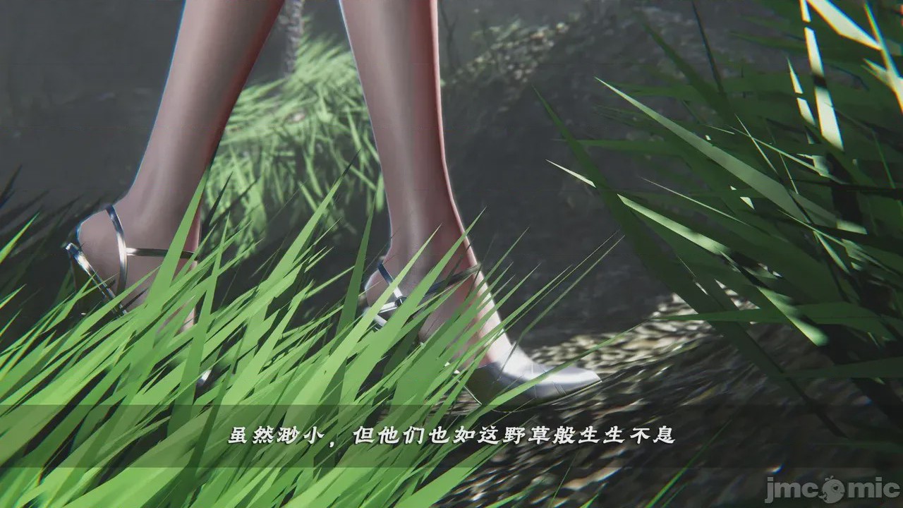 第1话，第 196 页