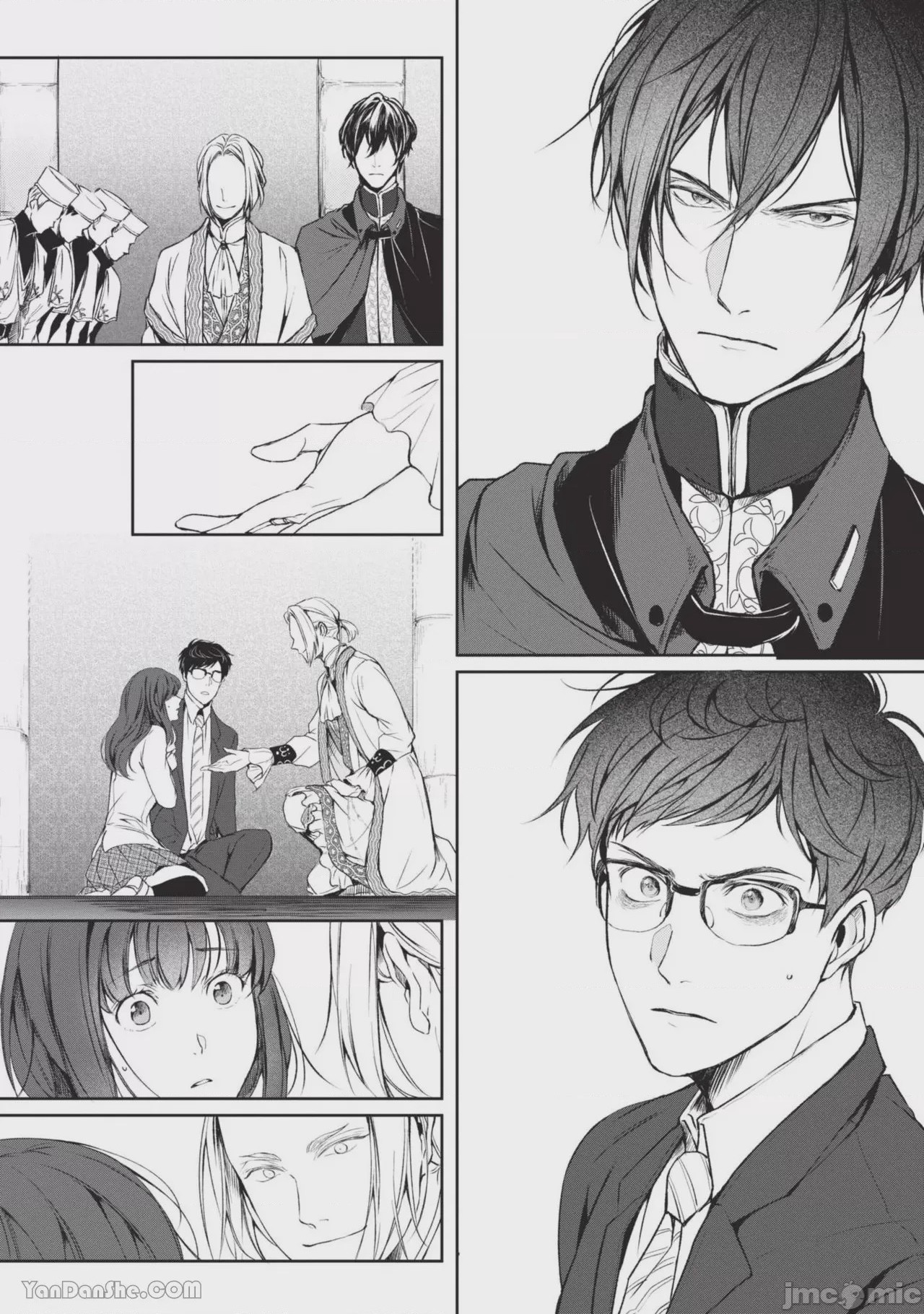 第1话, page 15