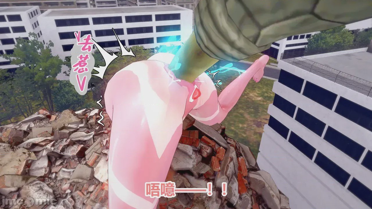 第1话, pahina 72