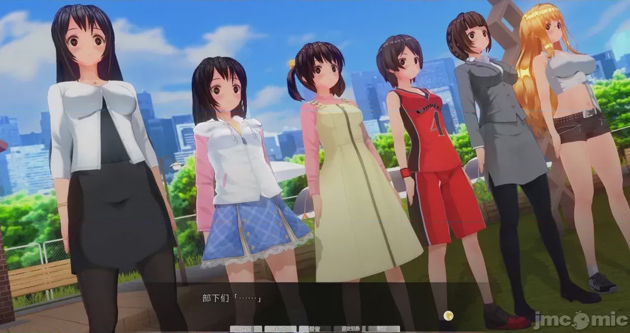 第1话、934 ページ