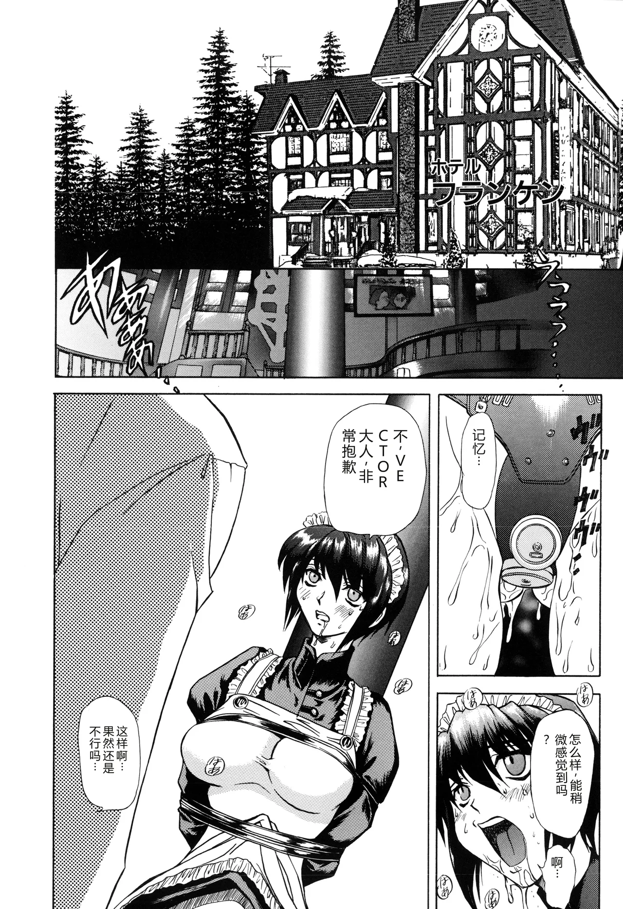 第 1 章, page 108