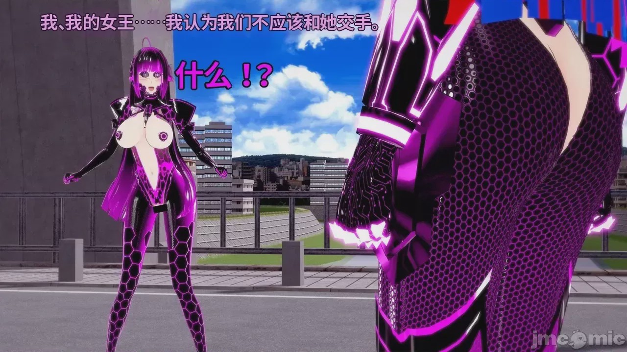 第1话，第 709 页