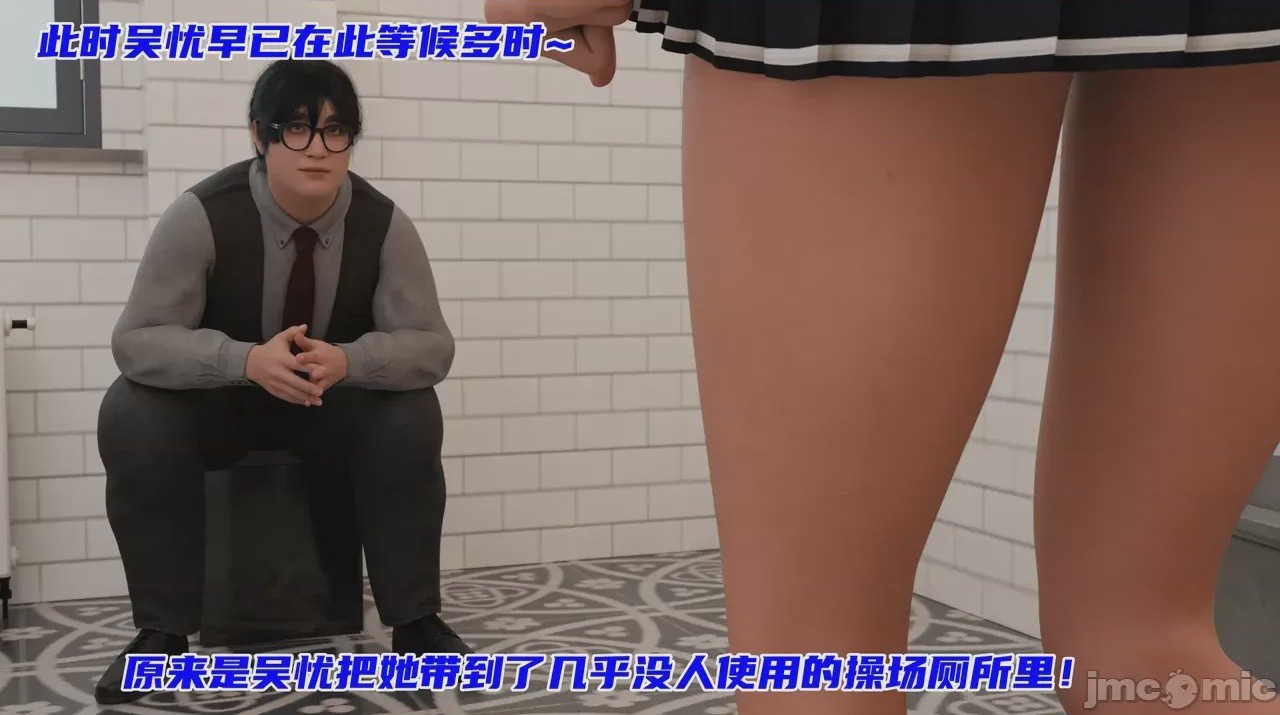 第1话，第 145 页