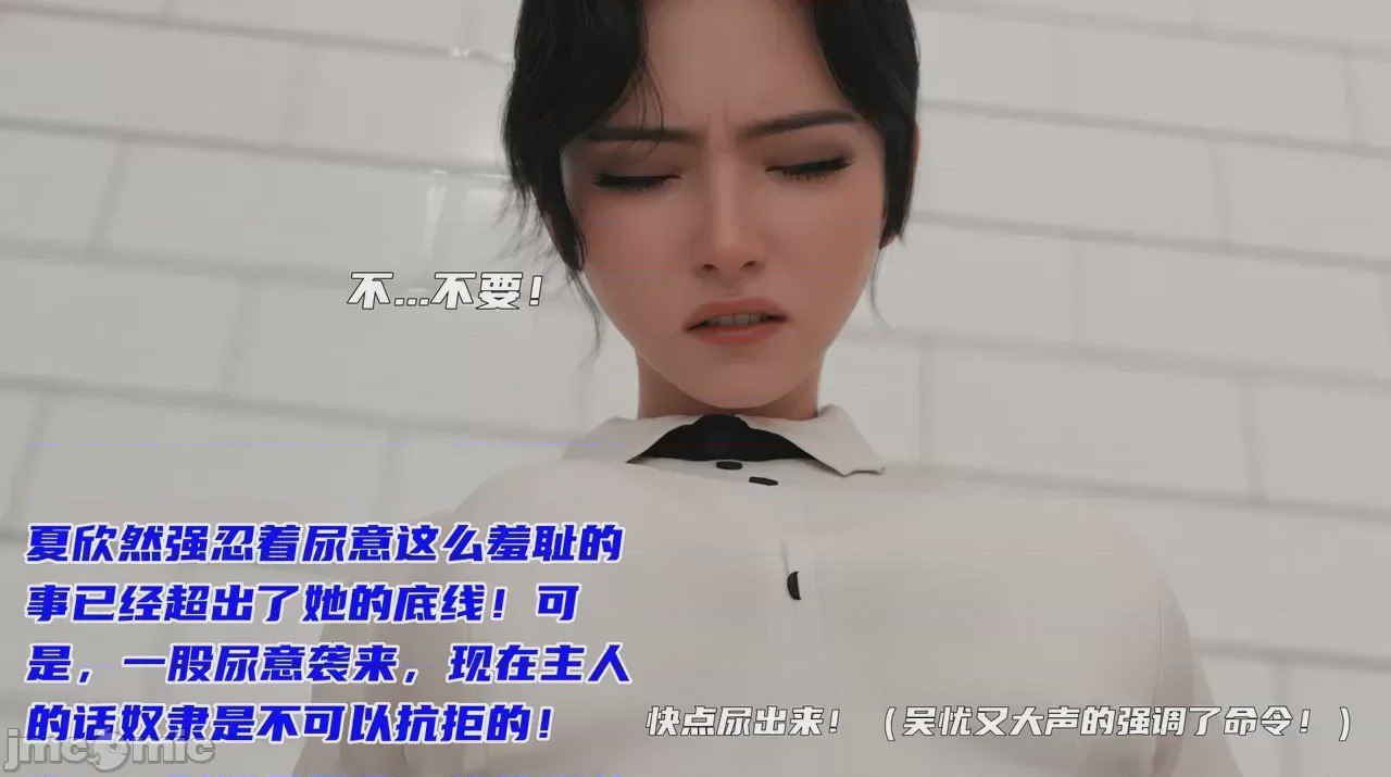 第1话，第 155 页