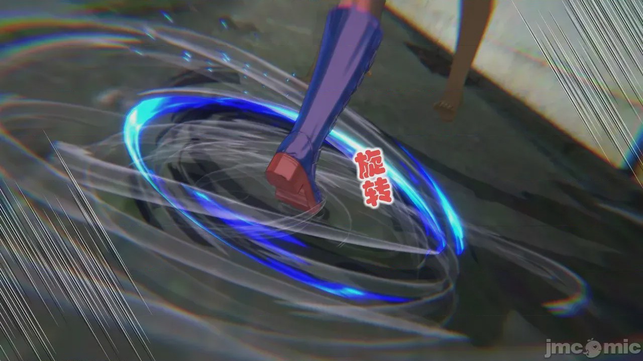 第1话，第 19 页