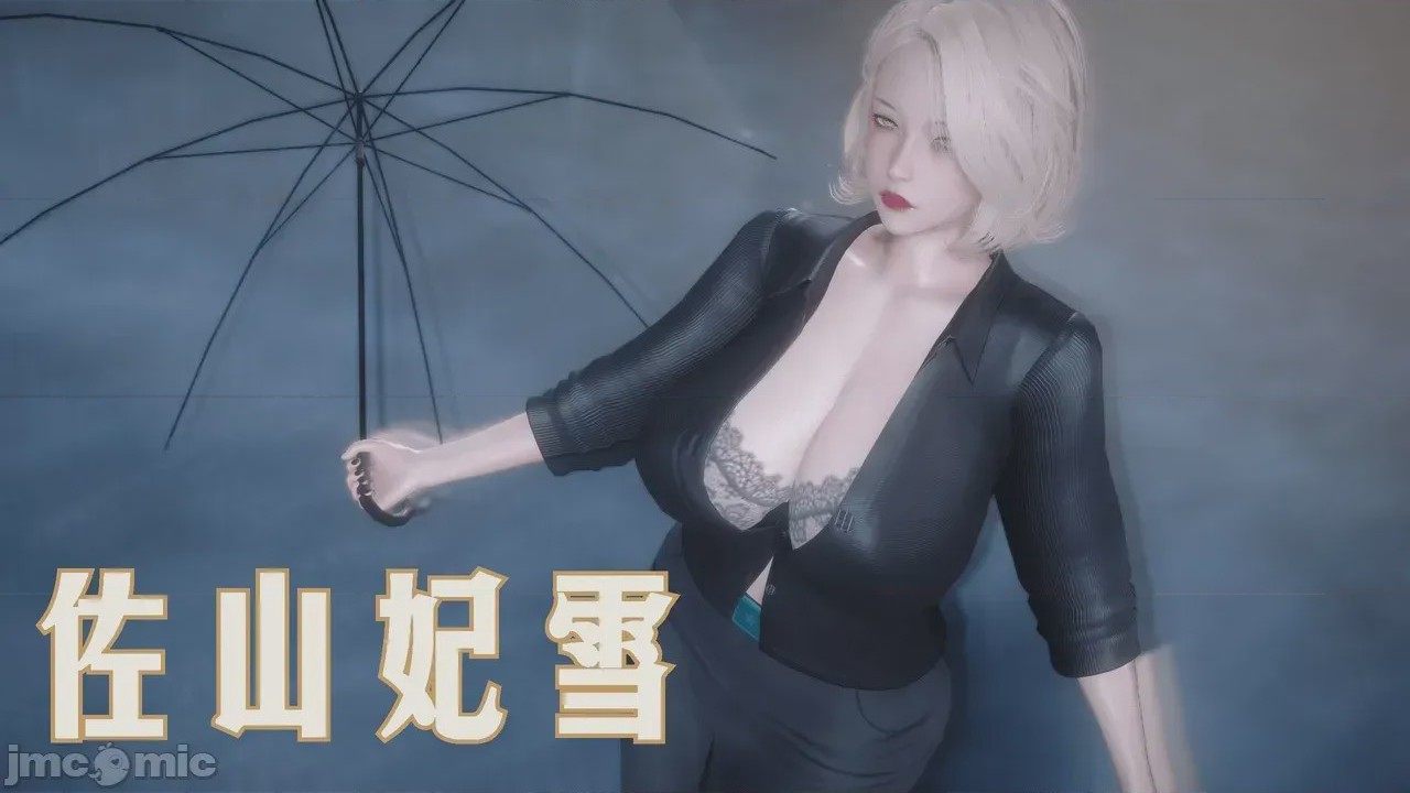 第1话，第 189 頁
