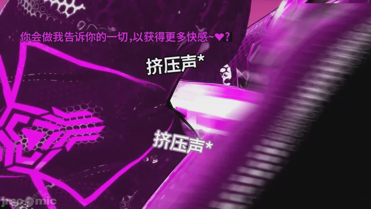 第1话，第 457 頁