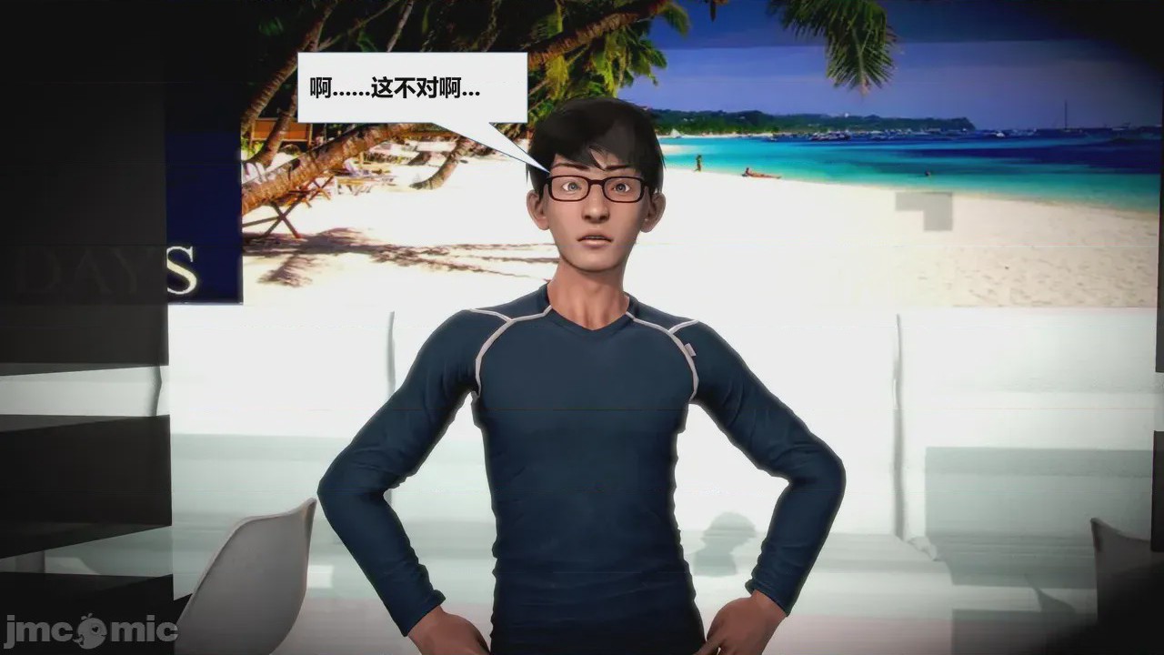 第1话，第 115 頁