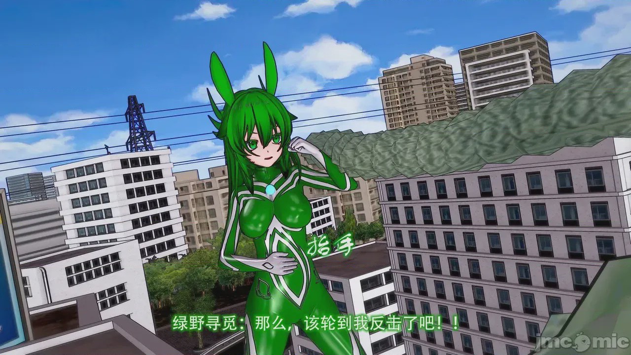 第1话，第 69 頁