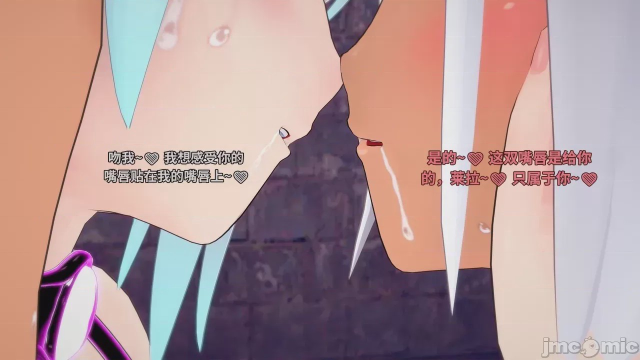 第1话, pahina 362