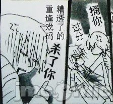 第1话, pahina 408