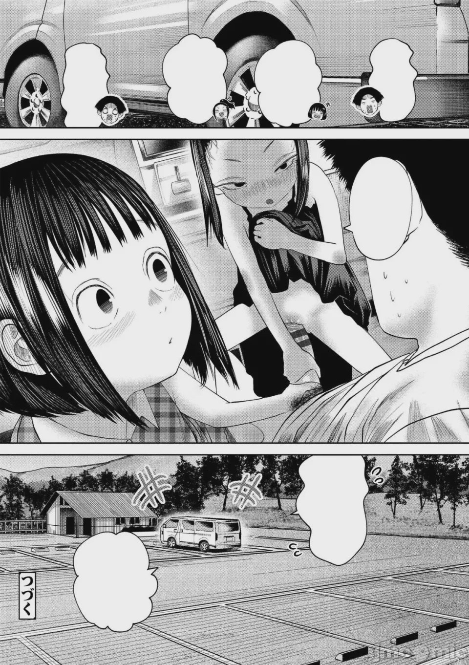 第1话，第 94 頁