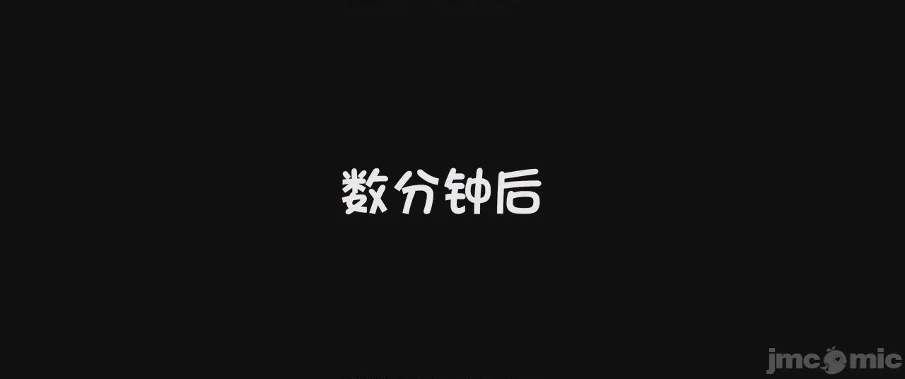 第1话, 페이지 1336