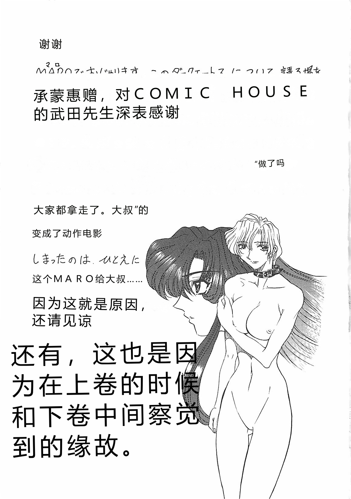 第 1 章，第 91 頁