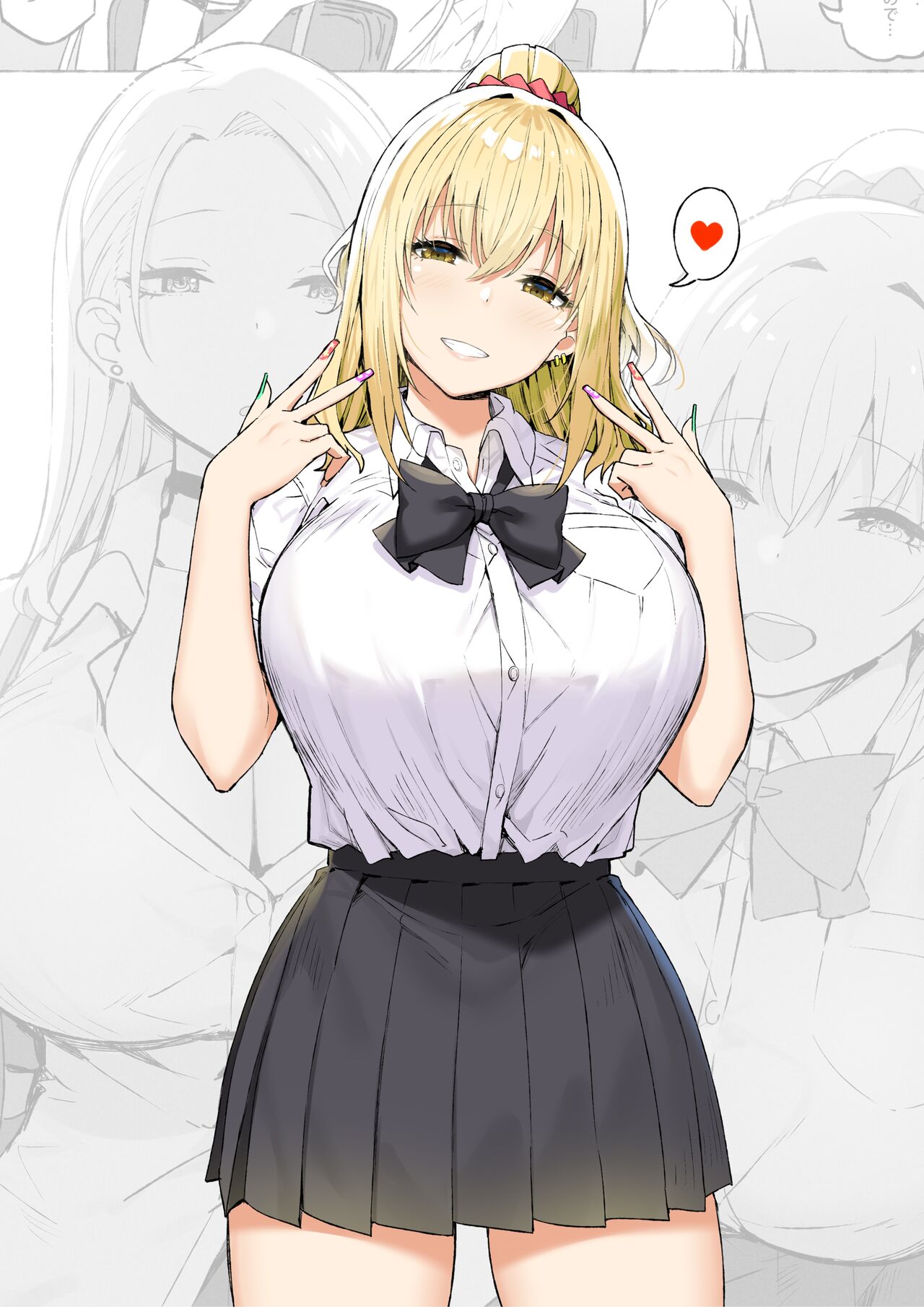 第 1 章, pahina 153