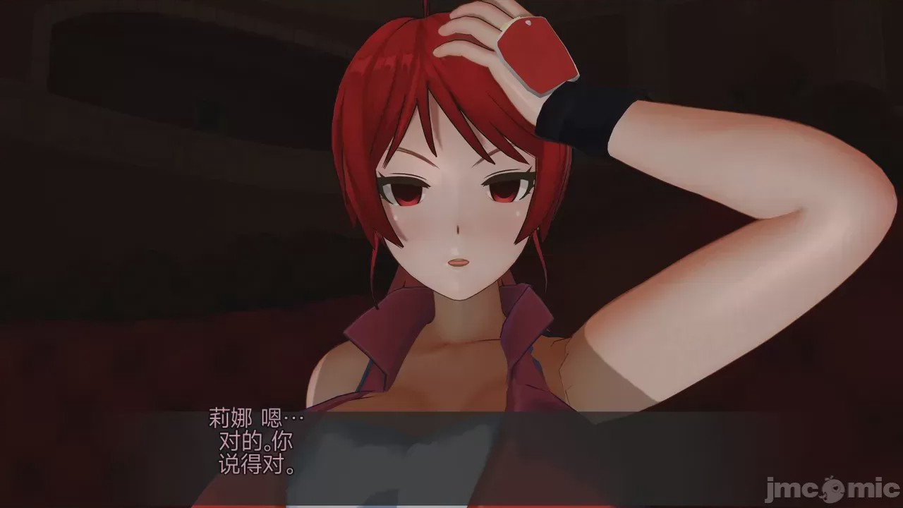 第1话，第 145 頁