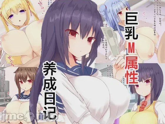 第1话，第 1 页