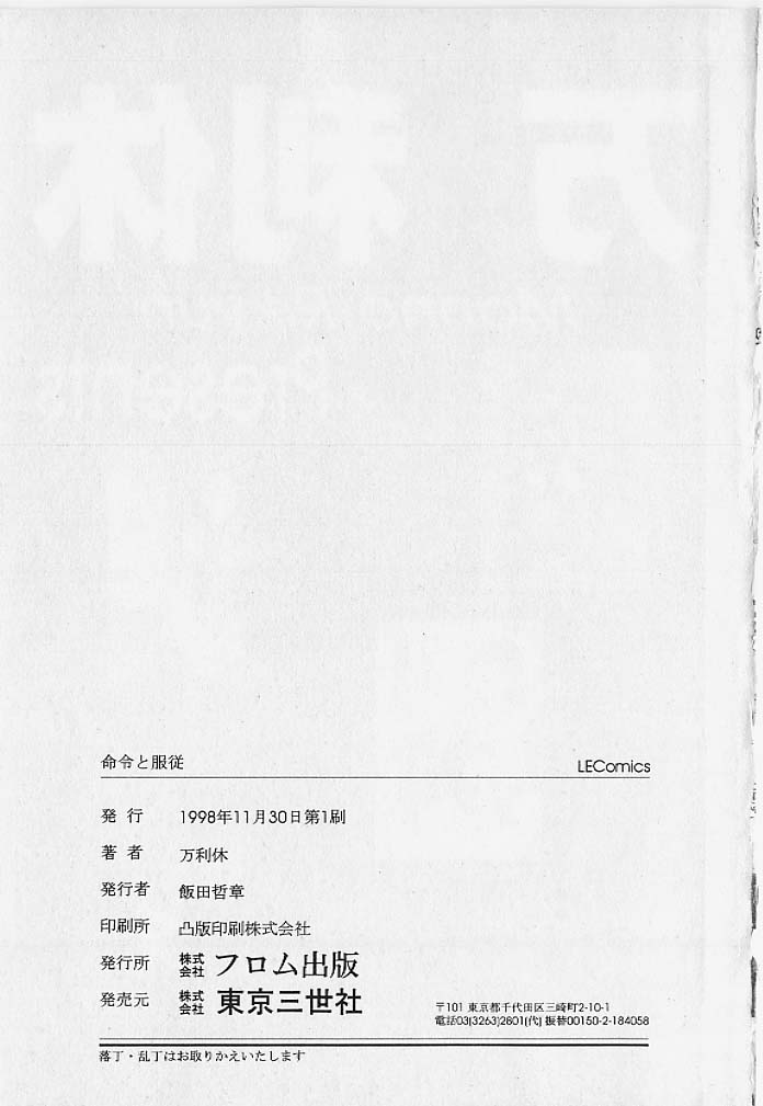 第 1 章，第 164 頁
