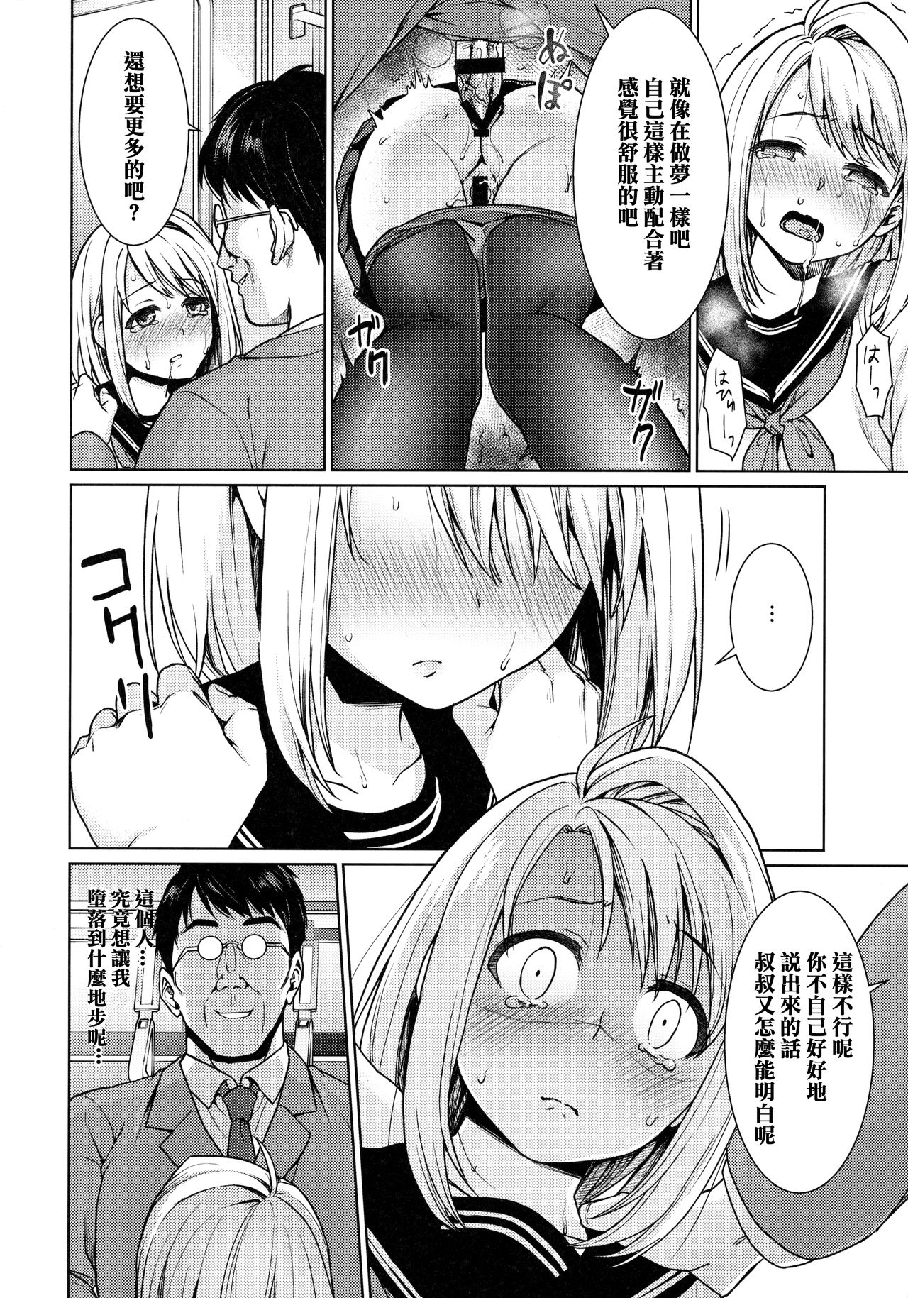 1，第 268 頁