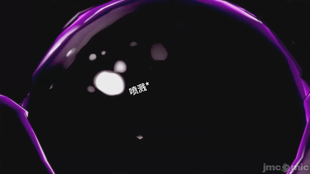 第1话, page 525