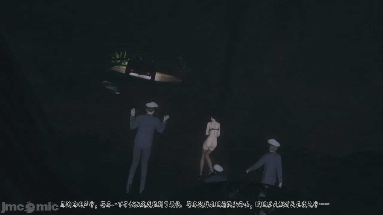 第1话，第 98 页