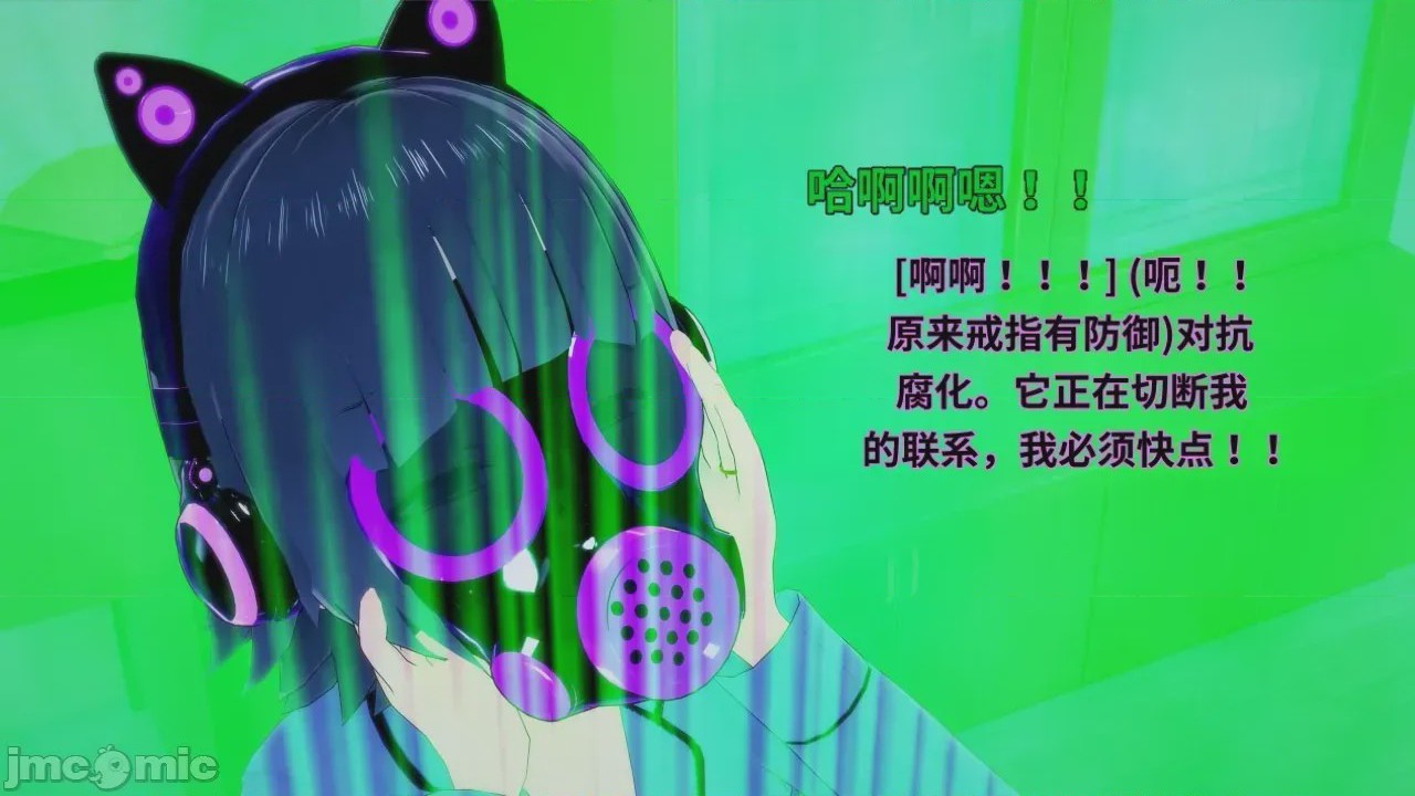第1话，第 175 頁