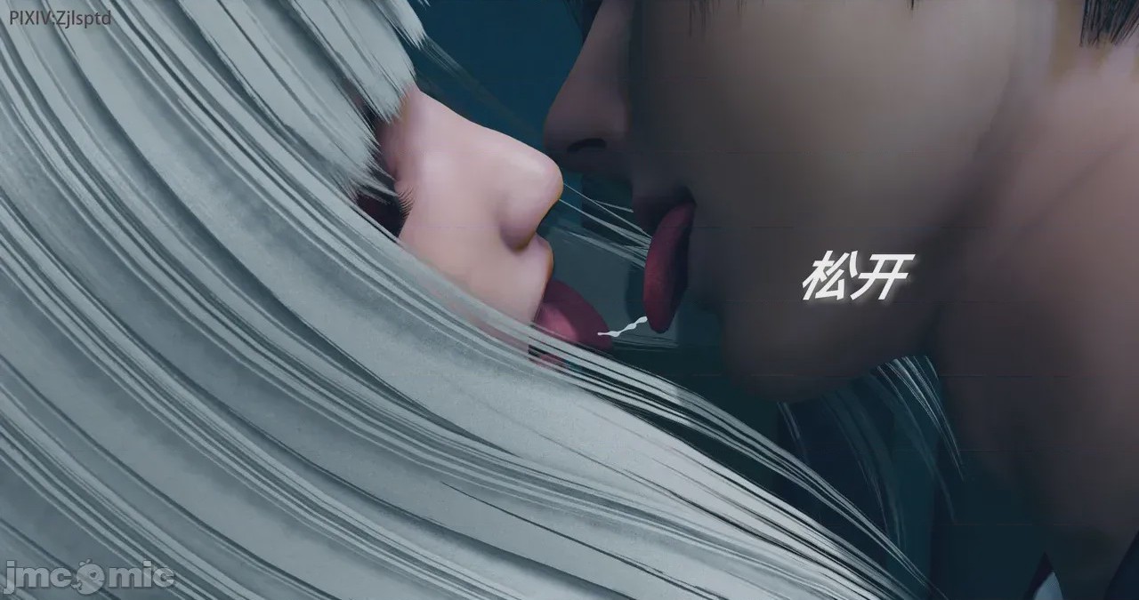 第1话, pahina 171