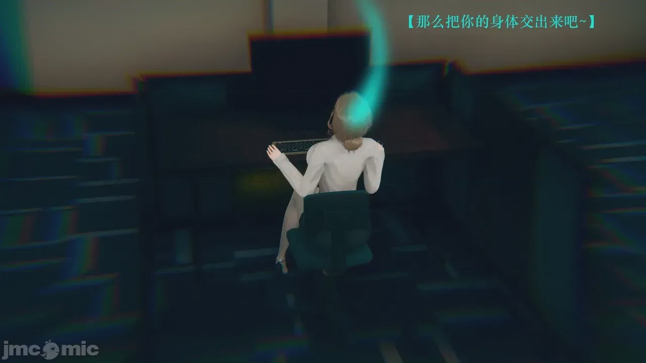 第1话，第 623 页