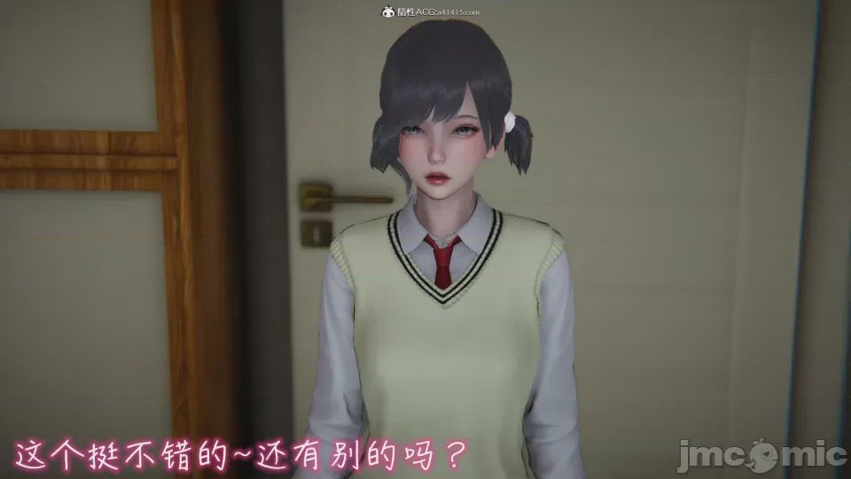 第1话，第 499 页