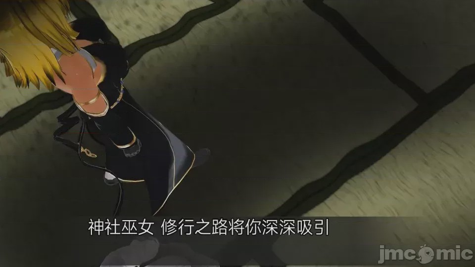 第1话, pahina 1358