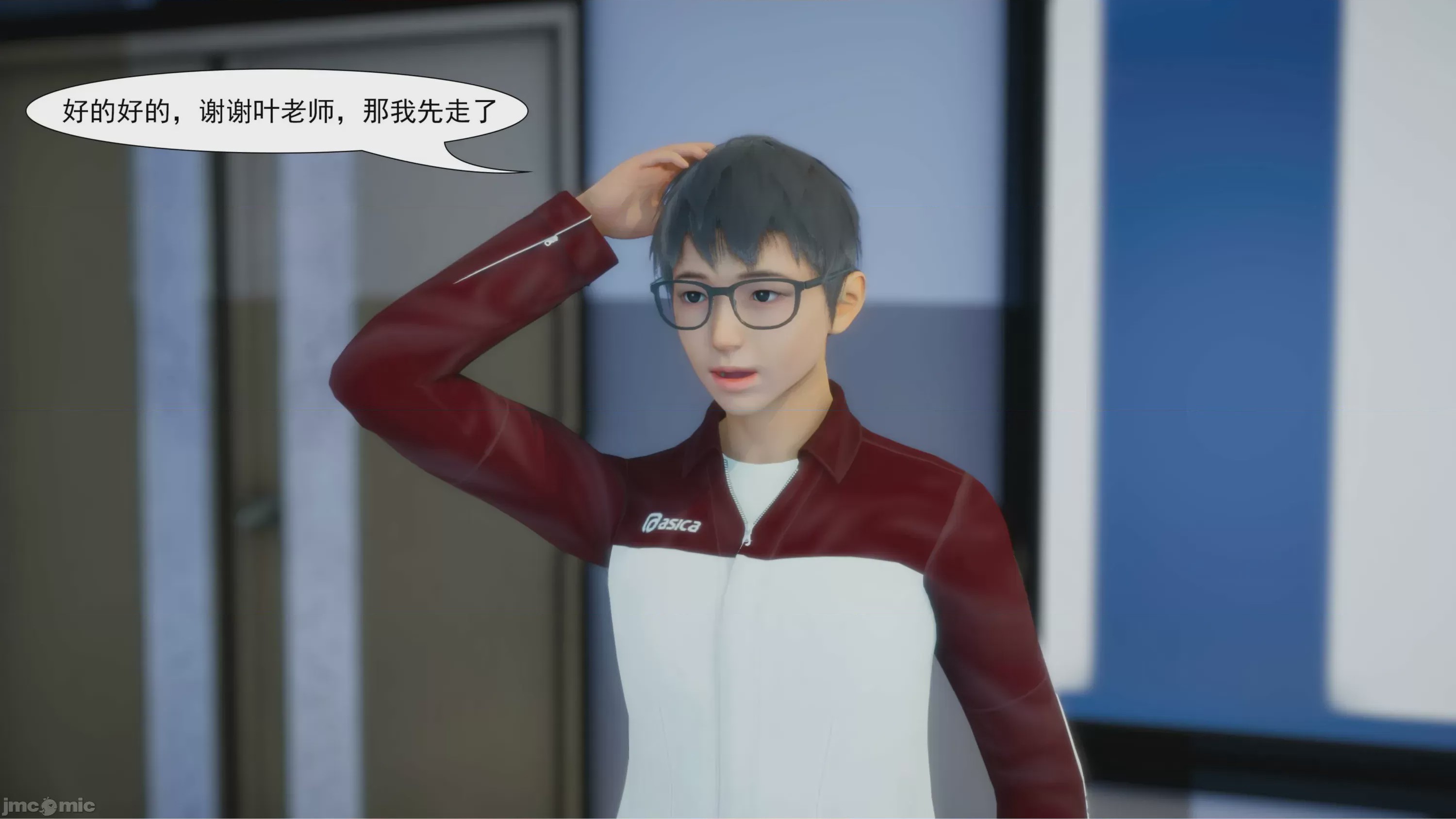 第1话，第 723 页