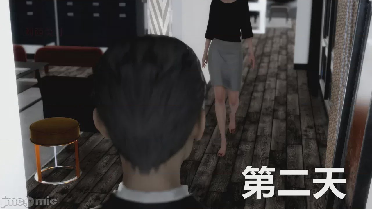 第1话, trang 69