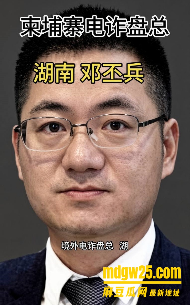 柬埔寨七星海长湾30