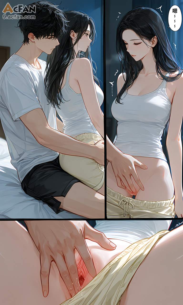 第1章，第 29 頁