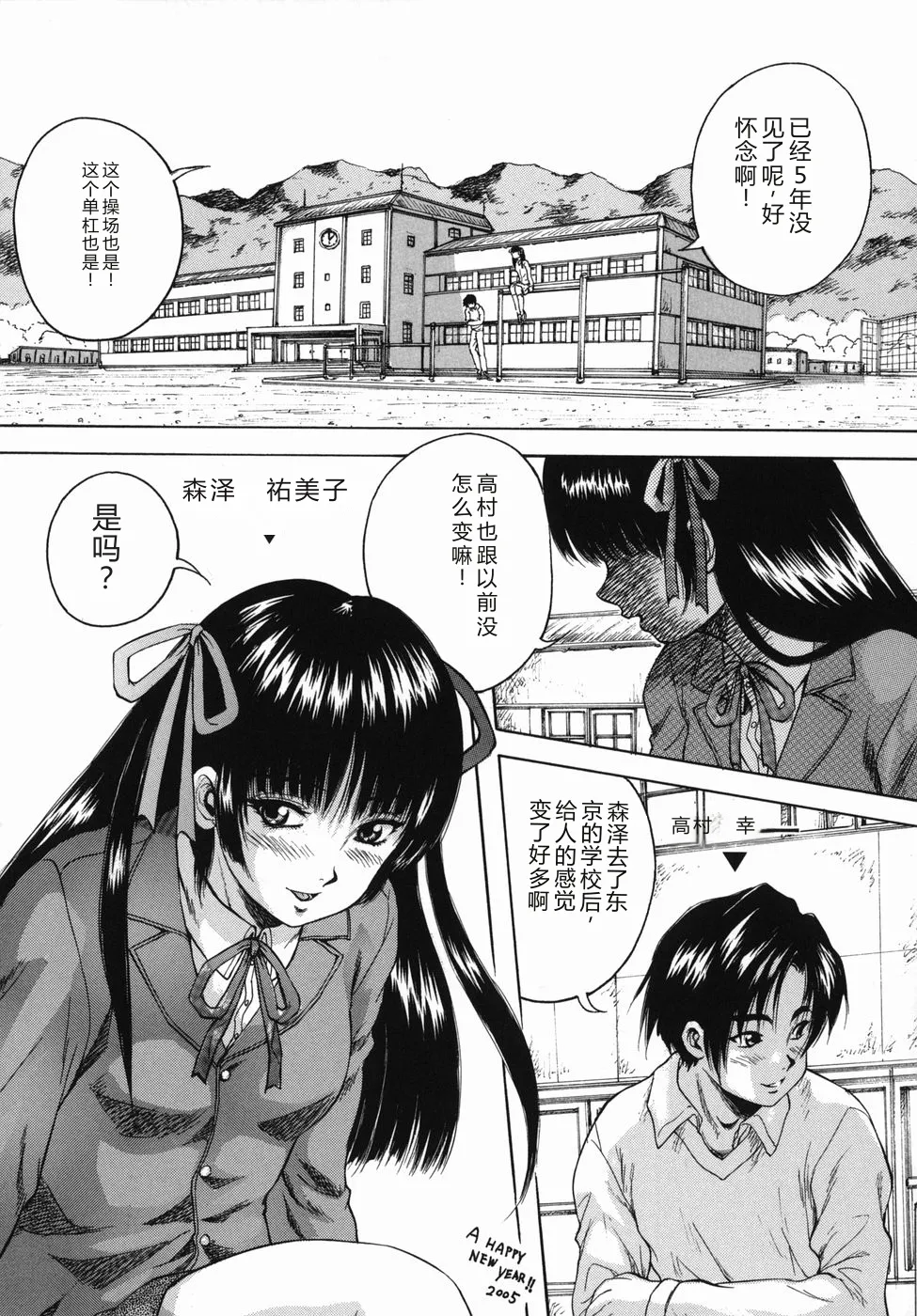 第 1 章，第 179 页