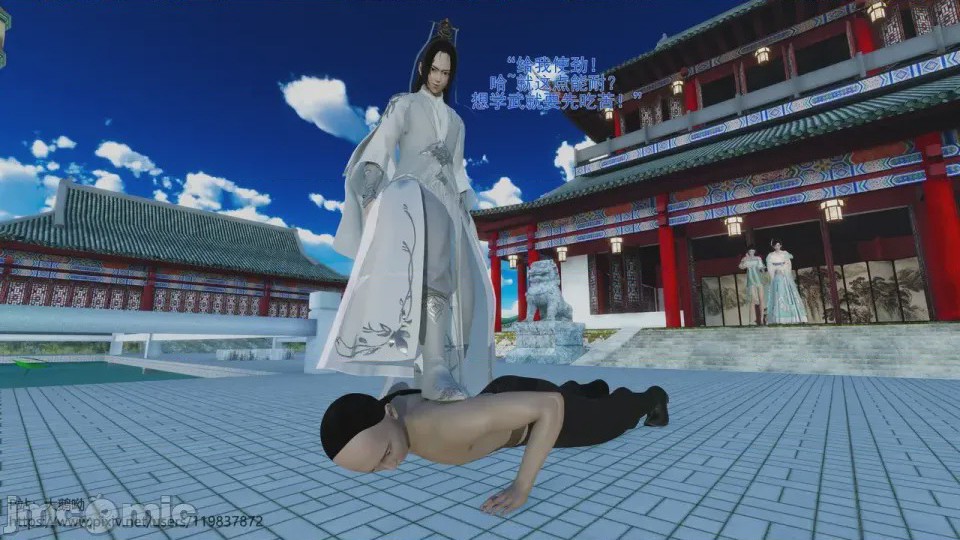 第1话，第 17 頁