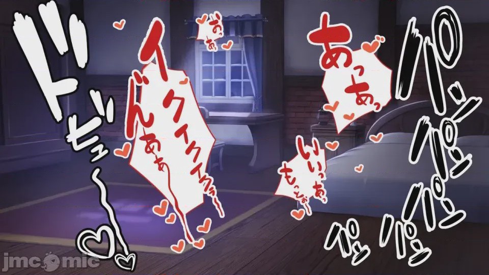 第1话，第 34 頁